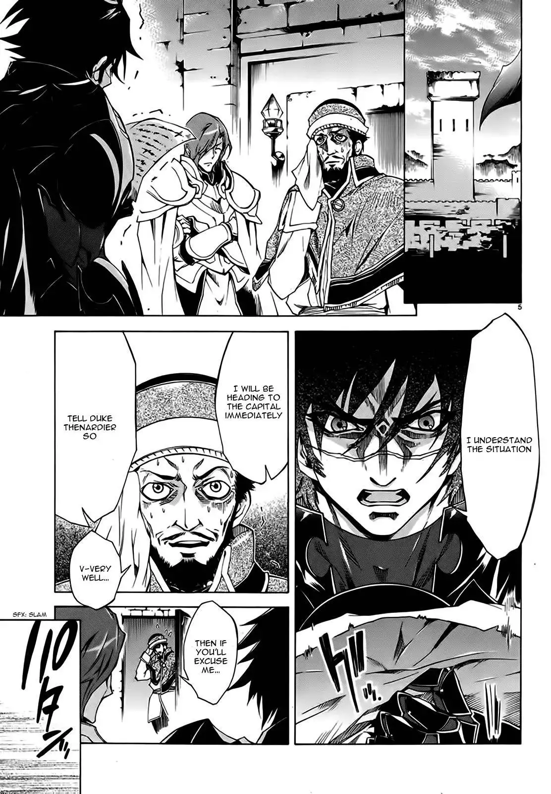 Madan no Ou to Senki Chapter 17 8